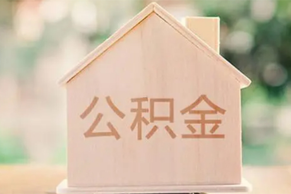 成都29私人贷款额