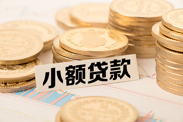 成都29空放