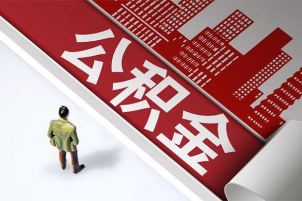 成都29无抵押信用贷款