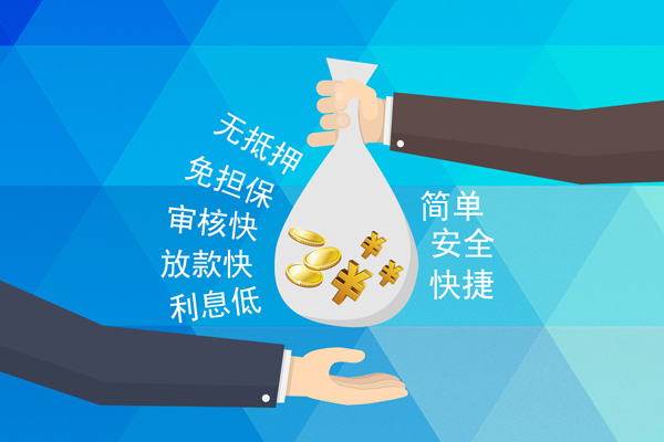 成都29短借公证