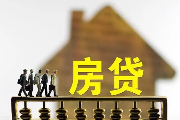 成都29社保信用贷款