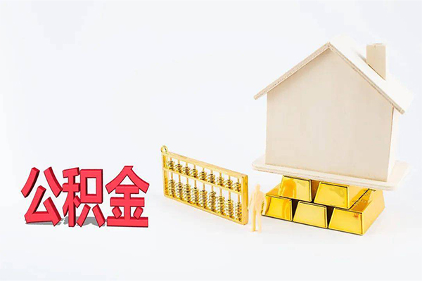 成都29靠谱个人借钱