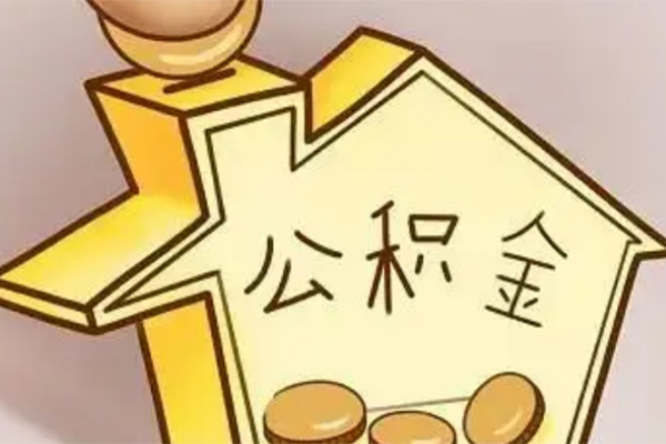 成都29线下贷款
