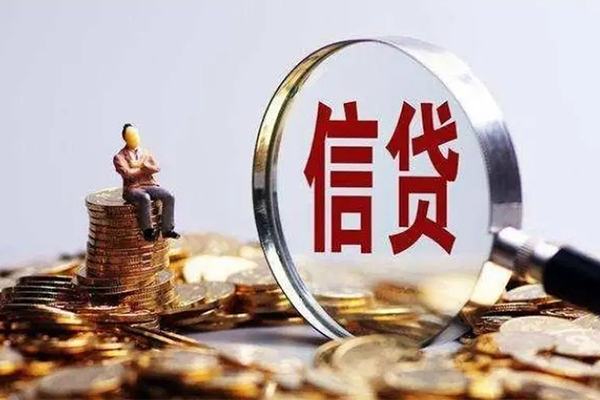 成都29地区短借