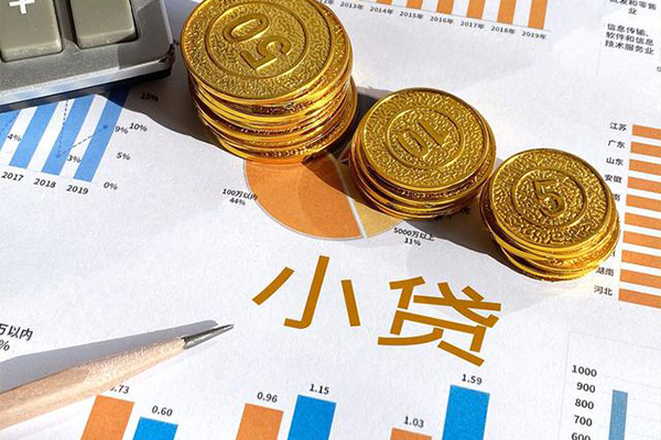 成都29哪里可以借私借