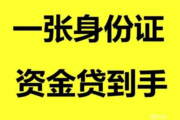 成都29私人空放