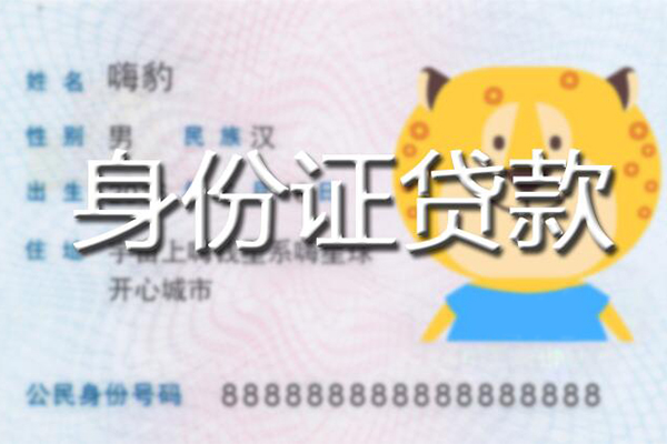 成都29上门空放