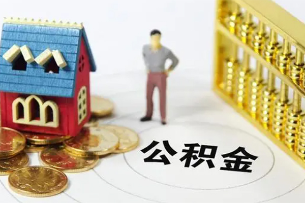 成都29个人借贷好吗