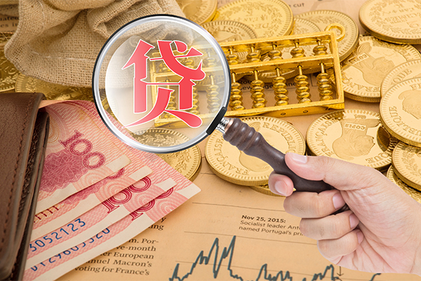 成都29靠谱私人借钱