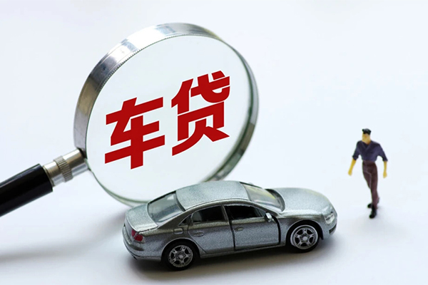 成都29个人借贷放款