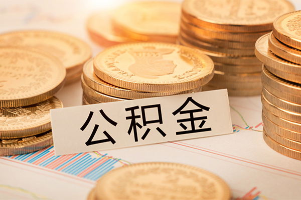 成都29私人借贷平台