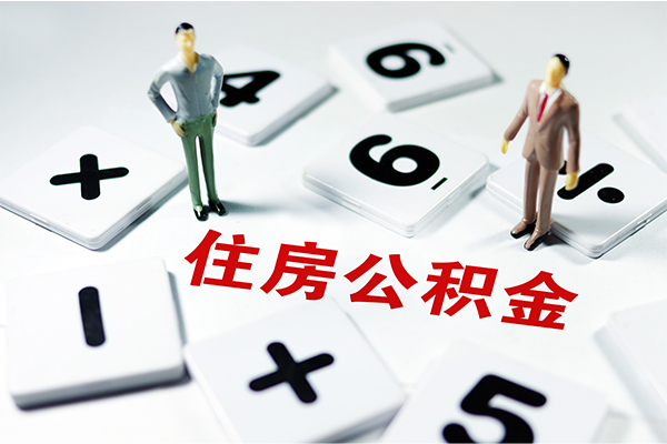 成都29身份证线下贷款