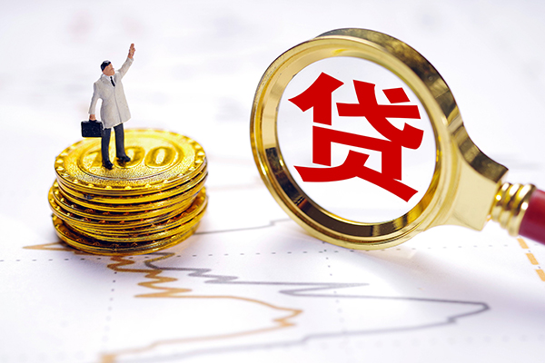 成都29民间大额借贷