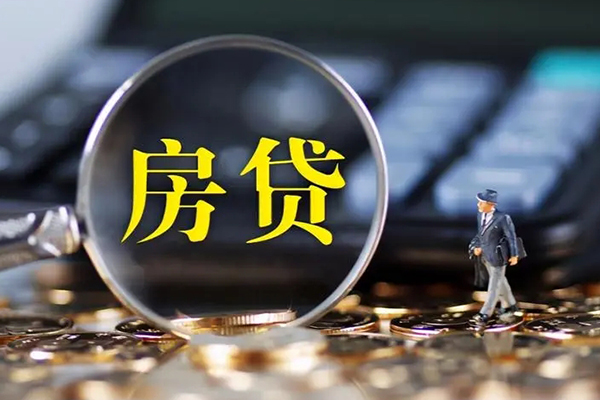 成都29私借空放短借