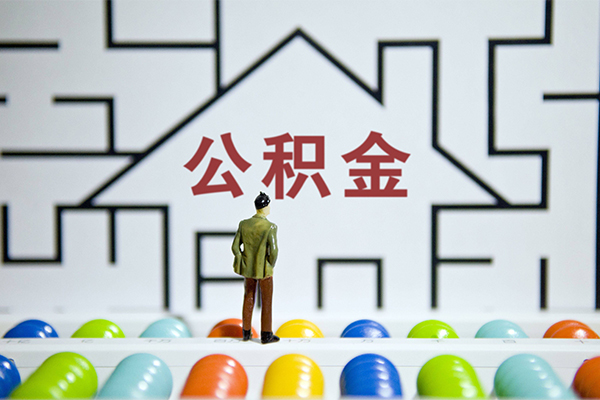 成都29私人借钱