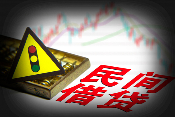 成都29身份证小额贷款