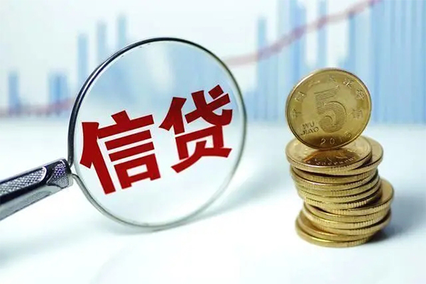 成都29短借私人