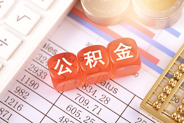 成都29个人贷款小额贷款
