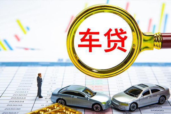成都29信用贷款办理