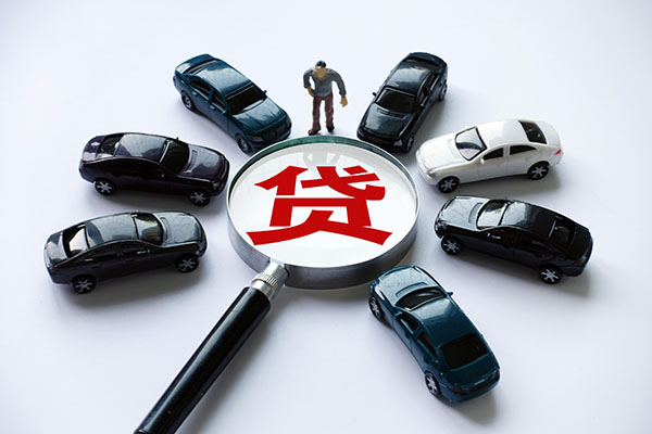 成都29借钱小贷